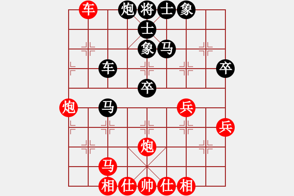 象棋棋谱图片：2--01---陶汉明---士4进5 马三进一---车六进三 - 步数：50 