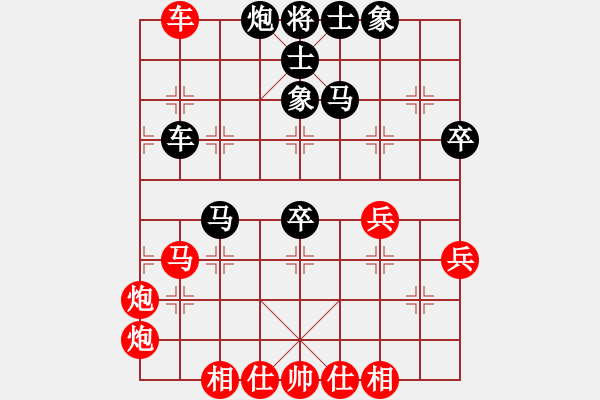 象棋棋谱图片：2--01---陶汉明---士4进5 马三进一---车六进三 - 步数：56 