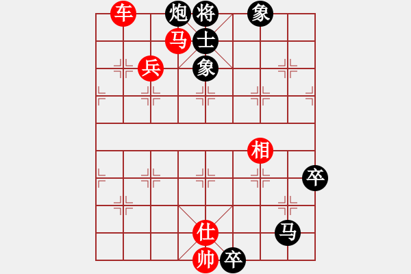 象棋棋譜圖片：新加坡 莊才鈞 勝 新加坡 徐道嶸 - 步數(shù)：100 