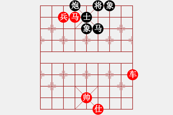 象棋棋譜圖片：新加坡 莊才鈞 勝 新加坡 徐道嶸 - 步數(shù)：110 