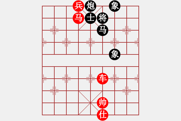 象棋棋譜圖片：新加坡 莊才鈞 勝 新加坡 徐道嶸 - 步數(shù)：117 