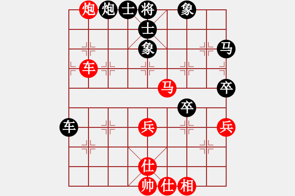 象棋棋譜圖片：新加坡 莊才鈞 勝 新加坡 徐道嶸 - 步數(shù)：50 