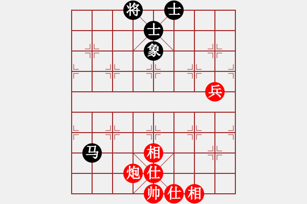 象棋棋譜圖片：劍之飛(9星)-和-人人之間(北斗) - 步數(shù)：100 