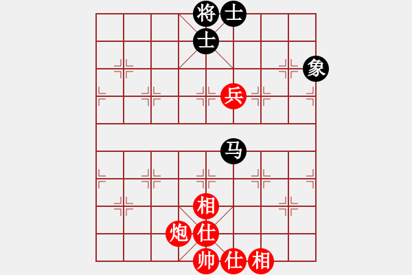 象棋棋譜圖片：劍之飛(9星)-和-人人之間(北斗) - 步數(shù)：110 