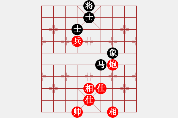 象棋棋譜圖片：劍之飛(9星)-和-人人之間(北斗) - 步數(shù)：140 