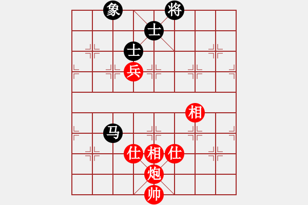 象棋棋譜圖片：劍之飛(9星)-和-人人之間(北斗) - 步數(shù)：170 