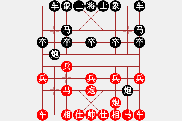 象棋棋譜圖片：無字袖手炮(7段)-和-彩霸周小平(9段) - 步數(shù)：10 