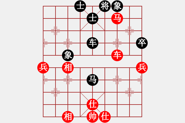 象棋棋譜圖片：無字袖手炮(7段)-和-彩霸周小平(9段) - 步數(shù)：100 