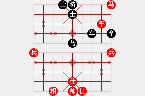 象棋棋譜圖片：無字袖手炮(7段)-和-彩霸周小平(9段) - 步數(shù)：110 