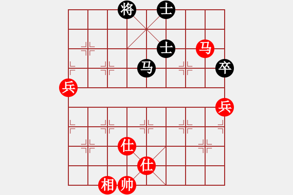 象棋棋譜圖片：無字袖手炮(7段)-和-彩霸周小平(9段) - 步數(shù)：160 