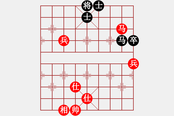 象棋棋譜圖片：無字袖手炮(7段)-和-彩霸周小平(9段) - 步數(shù)：170 