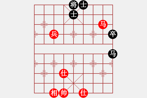 象棋棋譜圖片：無字袖手炮(7段)-和-彩霸周小平(9段) - 步數(shù)：172 