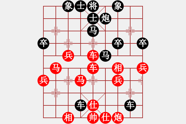 象棋棋譜圖片：無字袖手炮(7段)-和-彩霸周小平(9段) - 步數(shù)：50 