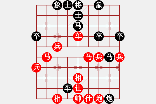 象棋棋譜圖片：無字袖手炮(7段)-和-彩霸周小平(9段) - 步數(shù)：60 