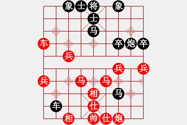 象棋棋譜圖片：無字袖手炮(7段)-和-彩霸周小平(9段) - 步數(shù)：70 