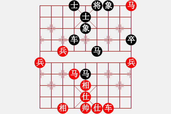 象棋棋譜圖片：無字袖手炮(7段)-和-彩霸周小平(9段) - 步數(shù)：90 