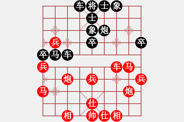 象棋棋譜圖片：張弘       先負(fù) 李軒       - 步數(shù)：50 