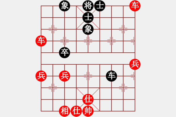 象棋棋譜圖片：1604230149 飛霞-SCH-I959.pgn - 步數(shù)：53 