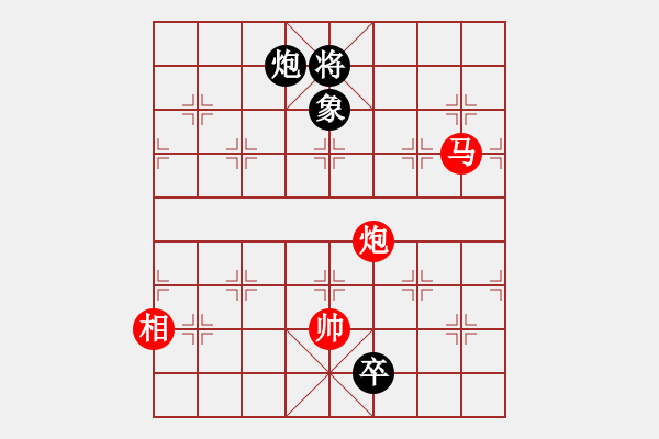 象棋棋譜圖片：大海[紅] -VS- 負(fù)分太后 魚(yú)[黑](2) - 步數(shù)：150 