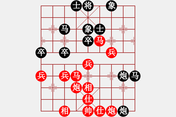 象棋棋譜圖片：大海[紅] -VS- 負(fù)分太后 魚(yú)[黑](2) - 步數(shù)：50 