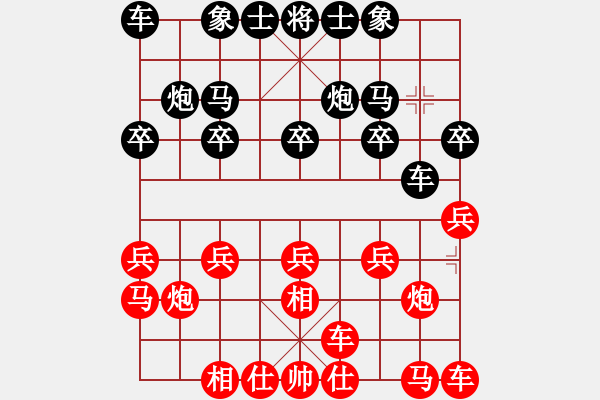 象棋棋谱图片：刘建国 先胜 蒋明成 （第9轮） - 步数：10 