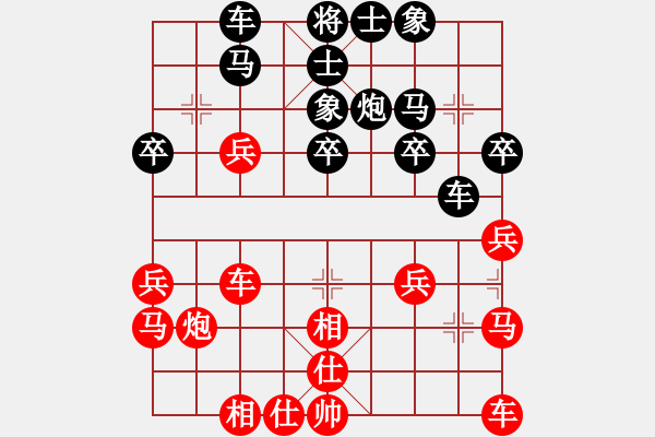 象棋棋谱图片：刘建国 先胜 蒋明成 （第9轮） - 步数：30 