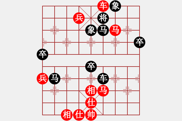 象棋棋谱图片：刘建国 先胜 蒋明成 （第9轮） - 步数：95 