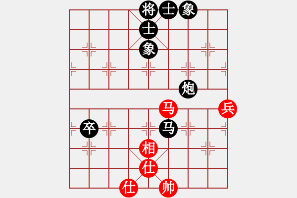 象棋棋譜圖片：無敵最寂寞香港高手[572613125] -VS- 橫才俊儒[292832991] - 步數(shù)：100 