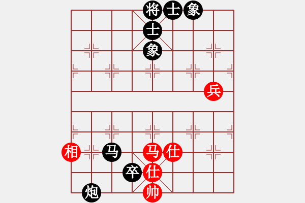 象棋棋譜圖片：無敵最寂寞香港高手[572613125] -VS- 橫才俊儒[292832991] - 步數(shù)：120 