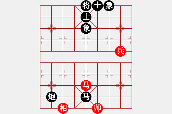 象棋棋譜圖片：無敵最寂寞香港高手[572613125] -VS- 橫才俊儒[292832991] - 步數(shù)：130 