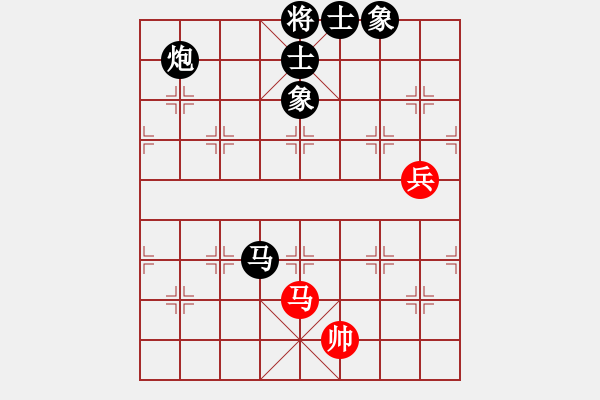 象棋棋譜圖片：無敵最寂寞香港高手[572613125] -VS- 橫才俊儒[292832991] - 步數(shù)：140 