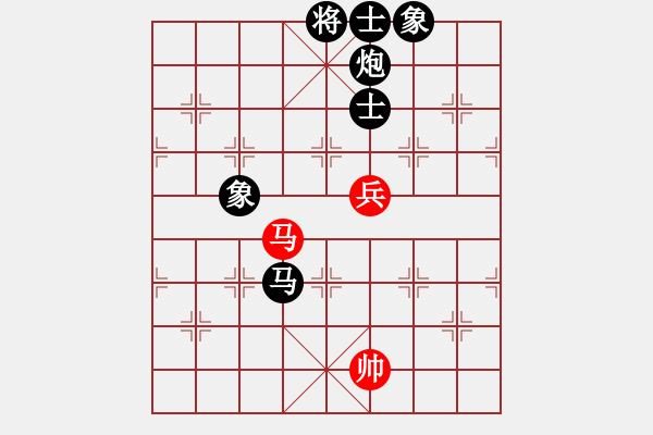 象棋棋譜圖片：無敵最寂寞香港高手[572613125] -VS- 橫才俊儒[292832991] - 步數(shù)：150 