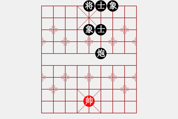 象棋棋譜圖片：無敵最寂寞香港高手[572613125] -VS- 橫才俊儒[292832991] - 步數(shù)：162 