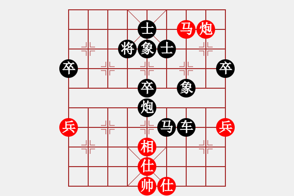 象棋棋譜圖片：象棋基本戰(zhàn)術(shù)：擊破戰(zhàn)術(shù)（2）獻(xiàn)車入局（2019年11月9日精英班課程） - 步數(shù)：10 