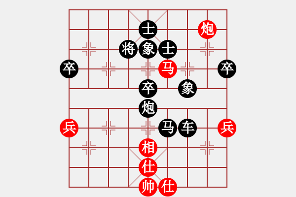 象棋棋譜圖片：象棋基本戰(zhàn)術(shù)：擊破戰(zhàn)術(shù)（2）獻(xiàn)車入局（2019年11月9日精英班課程） - 步數(shù)：11 