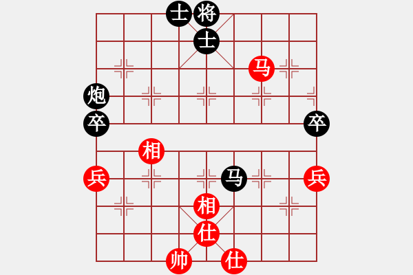 象棋棋譜圖片：20111208姜曉負劉軍2 - 步數(shù)：104 