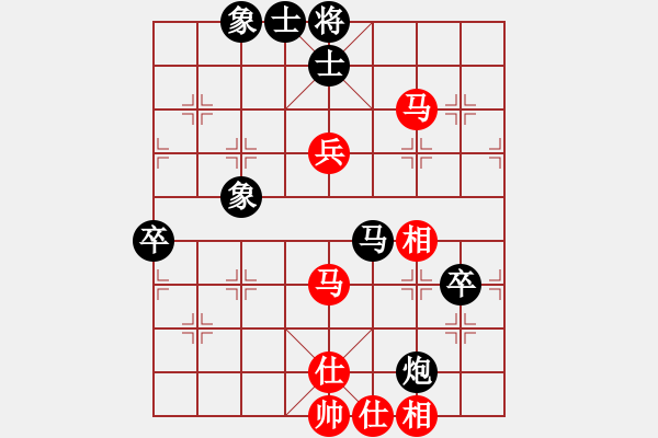 象棋棋譜圖片：光玻胡建華先負(fù)孫聰 - 步數(shù)：100 