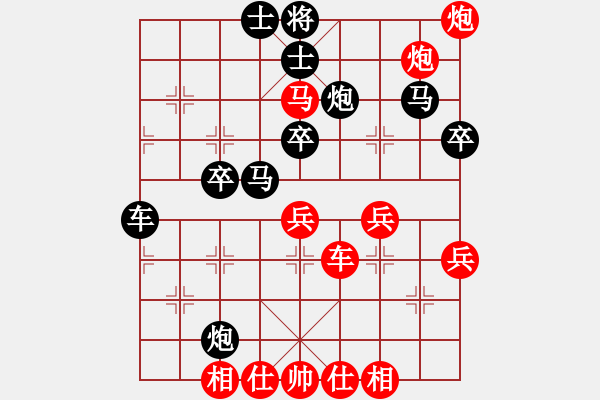 象棋棋譜圖片：吳宗翰 先勝 阮成保 - 步數(shù)：60 