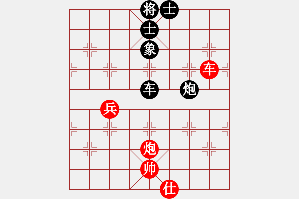 象棋棋譜圖片：手縛蒼龍(無極)-和-玫瑰心語(無極) - 步數(shù)：120 