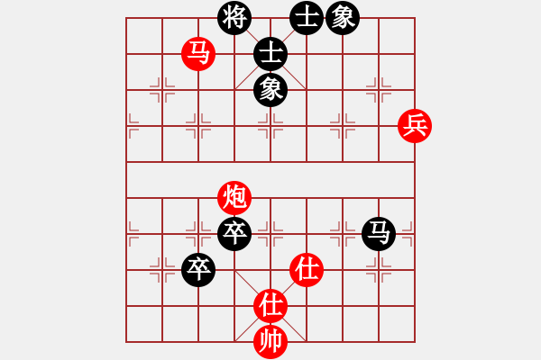 象棋棋譜圖片：火車頭張梅(9段)-勝-閉月羞花(7段)順炮直車對橫車 紅過河車 - 步數(shù)：100 