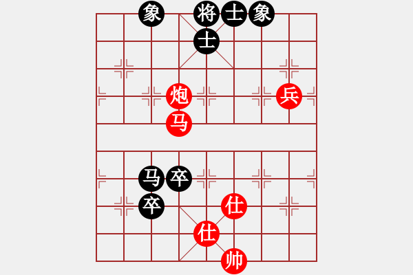 象棋棋譜圖片：火車頭張梅(9段)-勝-閉月羞花(7段)順炮直車對橫車 紅過河車 - 步數(shù)：110 