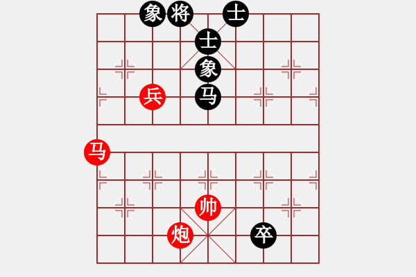 象棋棋譜圖片：火車頭張梅(9段)-勝-閉月羞花(7段)順炮直車對橫車 紅過河車 - 步數(shù)：160 