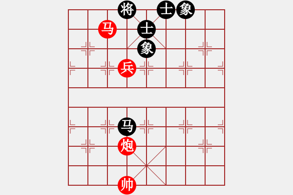 象棋棋譜圖片：火車頭張梅(9段)-勝-閉月羞花(7段)順炮直車對橫車 紅過河車 - 步數(shù)：180 