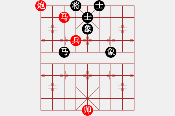 象棋棋譜圖片：火車頭張梅(9段)-勝-閉月羞花(7段)順炮直車對橫車 紅過河車 - 步數(shù)：190 