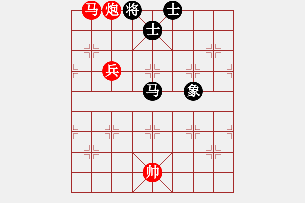 象棋棋譜圖片：火車頭張梅(9段)-勝-閉月羞花(7段)順炮直車對橫車 紅過河車 - 步數(shù)：200 