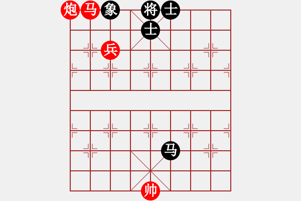 象棋棋譜圖片：火車頭張梅(9段)-勝-閉月羞花(7段)順炮直車對橫車 紅過河車 - 步數(shù)：210 