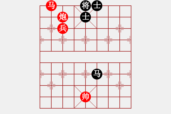 象棋棋譜圖片：火車頭張梅(9段)-勝-閉月羞花(7段)順炮直車對橫車 紅過河車 - 步數(shù)：220 