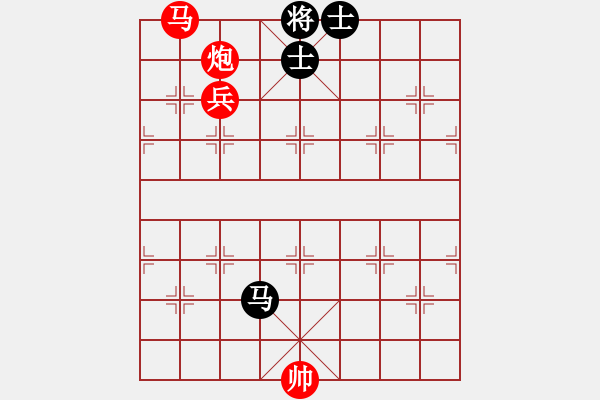 象棋棋譜圖片：火車頭張梅(9段)-勝-閉月羞花(7段)順炮直車對橫車 紅過河車 - 步數(shù)：230 