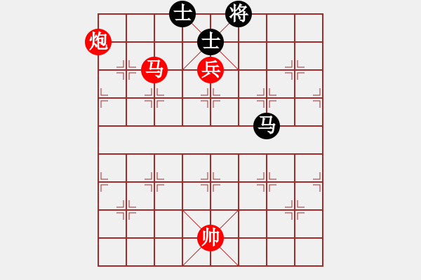 象棋棋譜圖片：火車頭張梅(9段)-勝-閉月羞花(7段)順炮直車對橫車 紅過河車 - 步數(shù)：240 