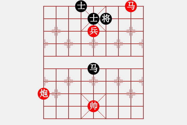 象棋棋譜圖片：火車頭張梅(9段)-勝-閉月羞花(7段)順炮直車對橫車 紅過河車 - 步數(shù)：249 